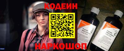 ALPHA-PVP Краснодар