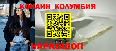 дистиллят марихуана Ефремов