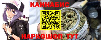 ALPHA-PVP Краснодар