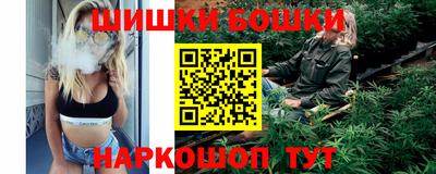 сатива Краснознаменск