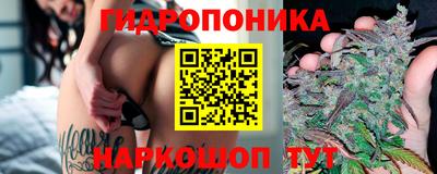 ALPHA-PVP Краснодар