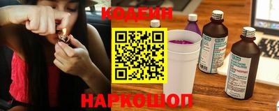 ALPHA-PVP Краснодар